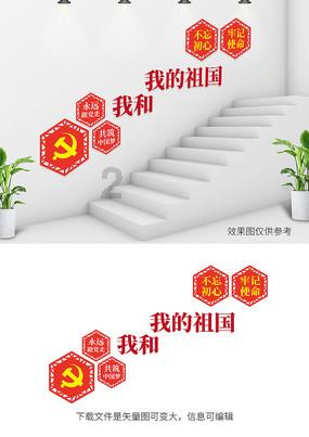 【台胞“申”活】打卡魔都|廖子瑄:沉浸式体验“数字之都”